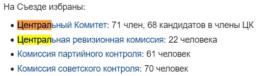 544x155