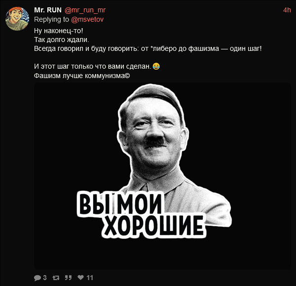 600x579