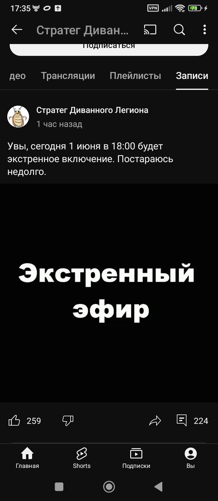 720x1650