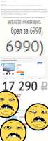 2176