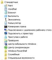 272x310