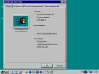 640x480