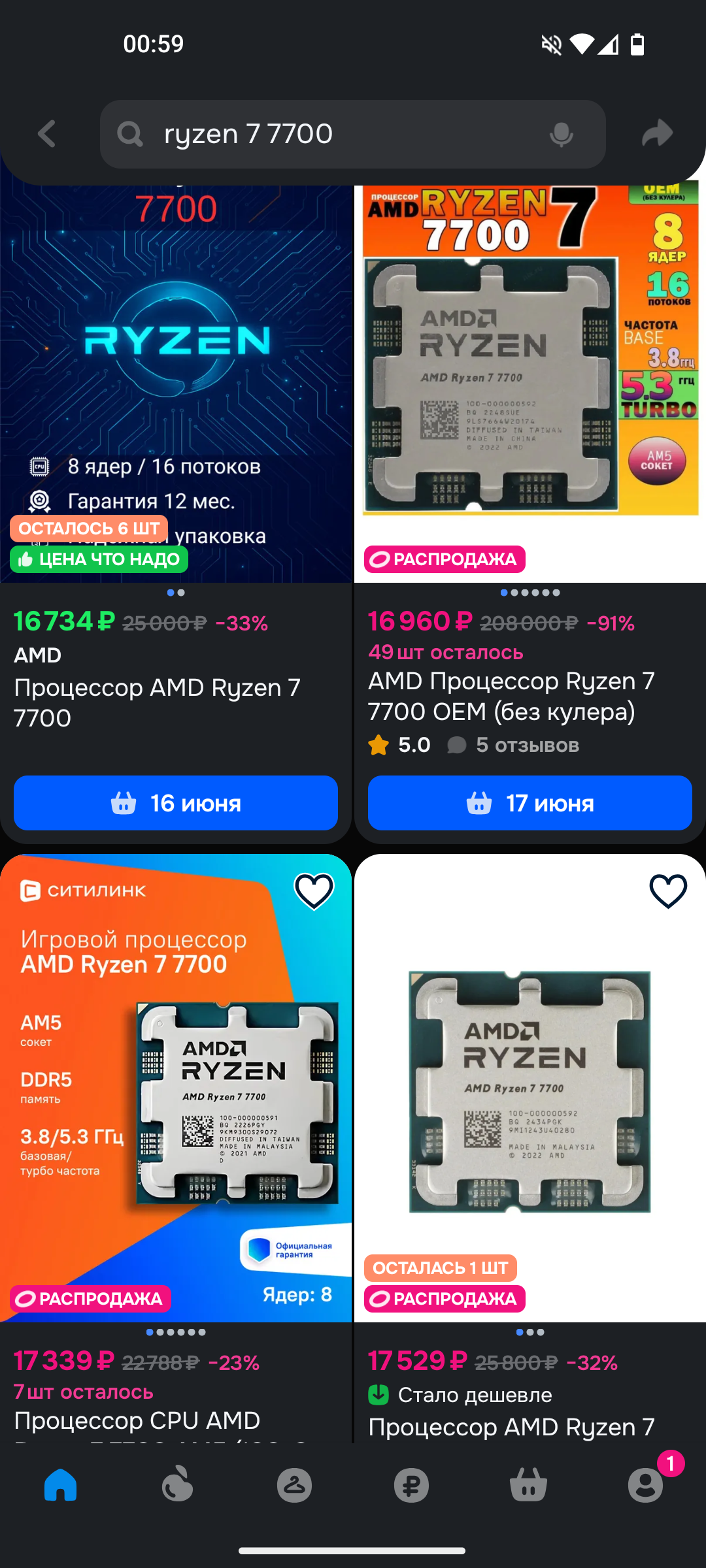 1080x2400