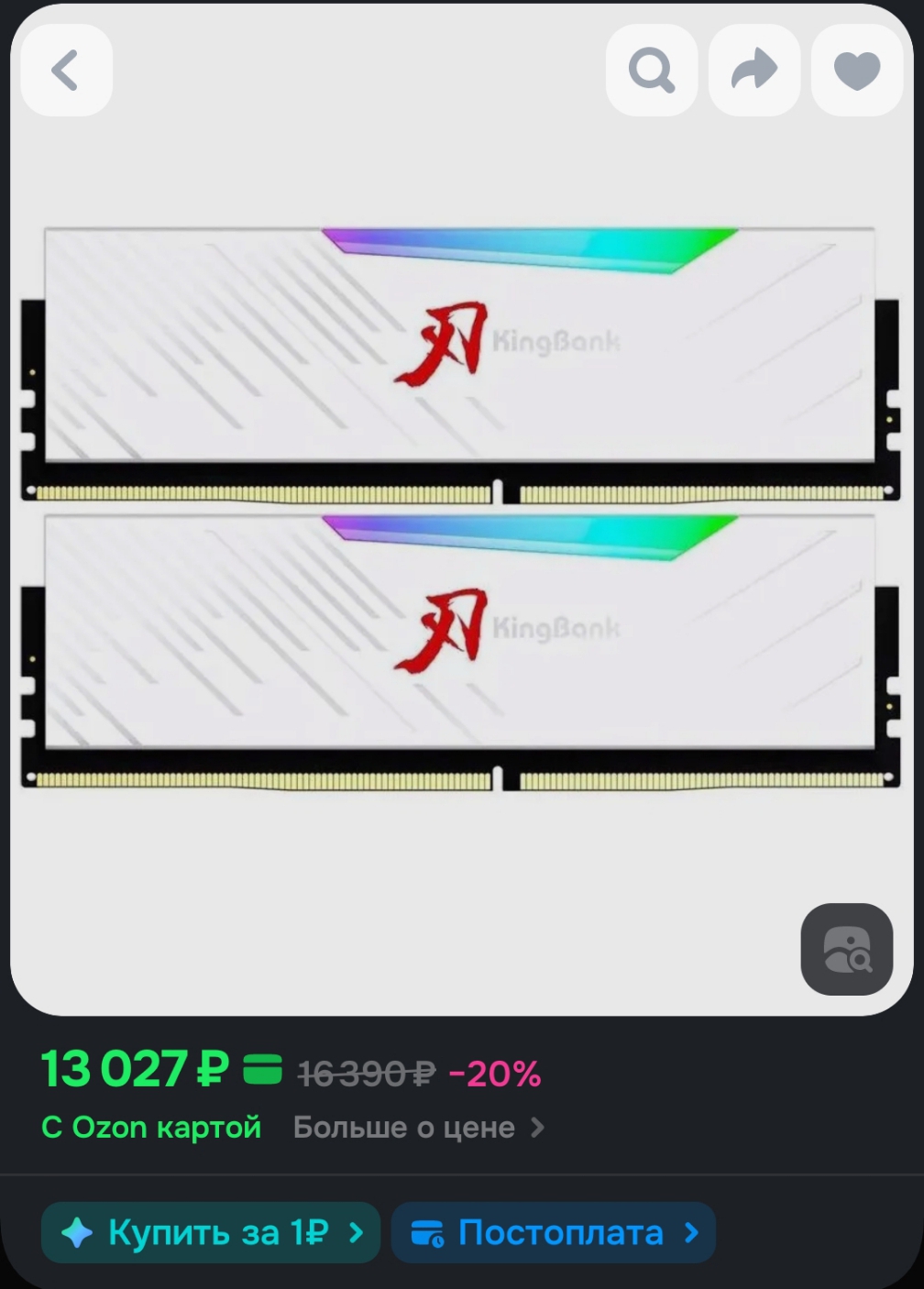 1008x1406
