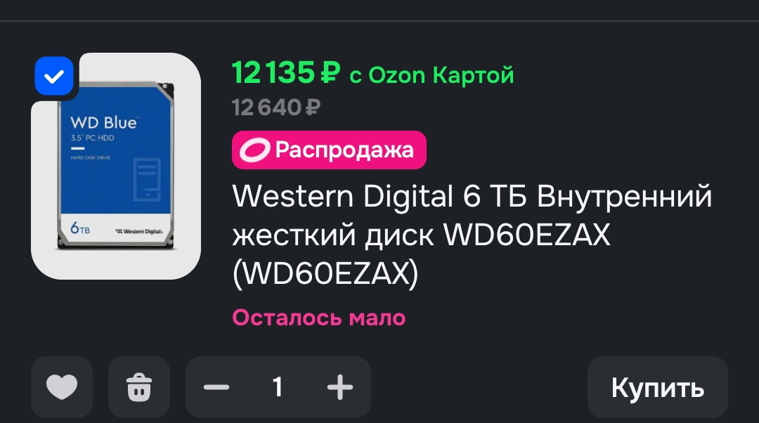 1080x602