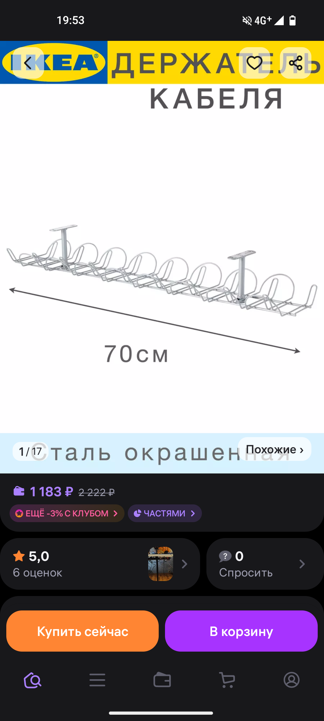 1080x2400