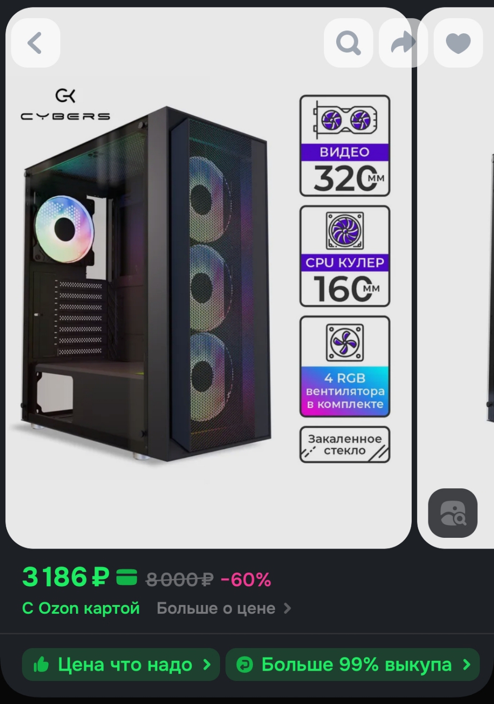 1008x1436