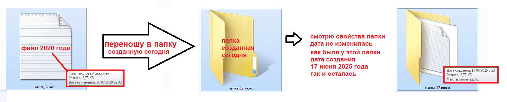 1698x342