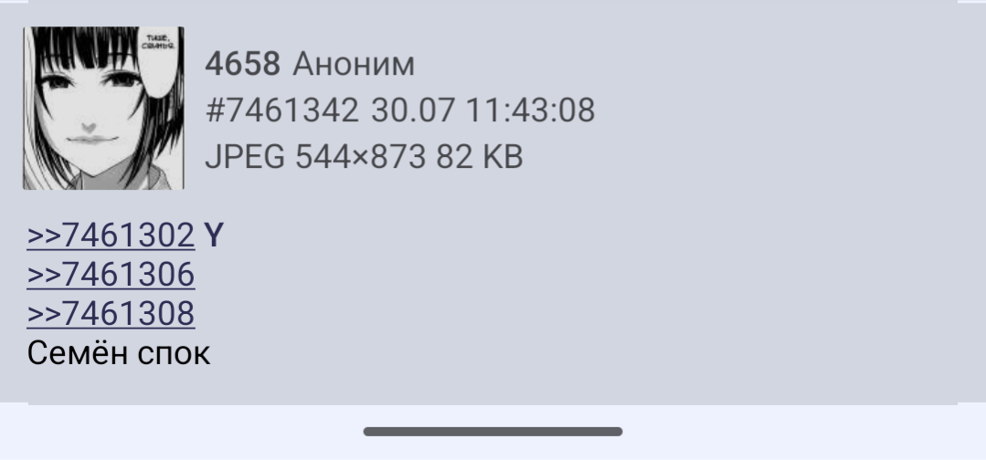 1079x504