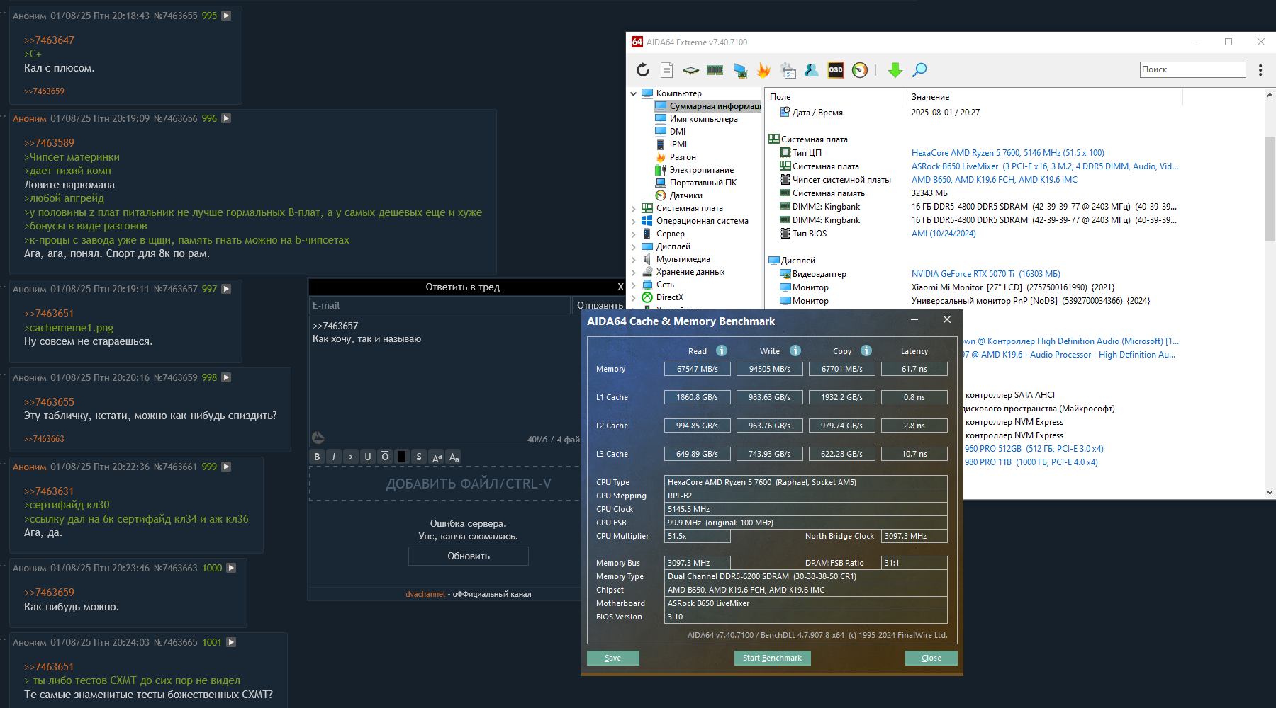 1800x1000