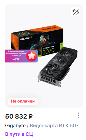 288x471