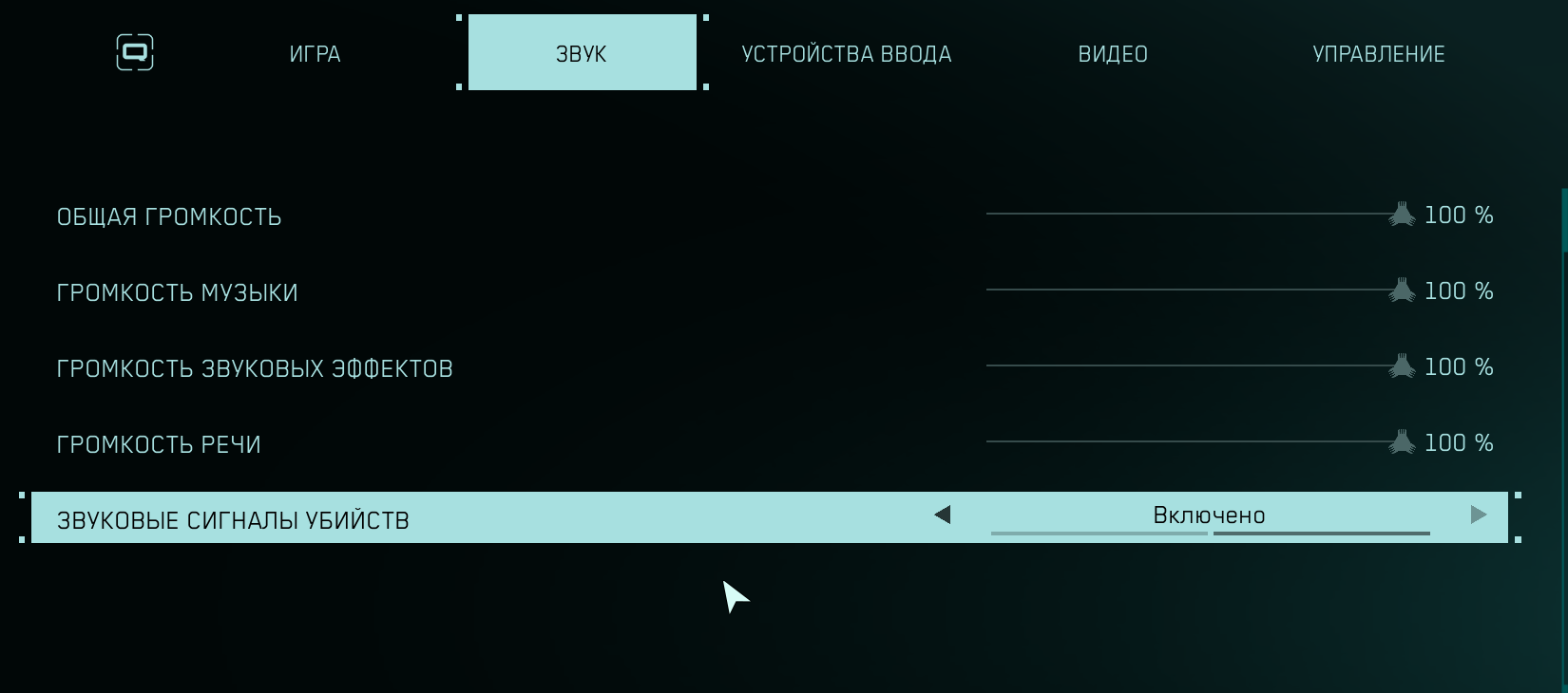 1650x730