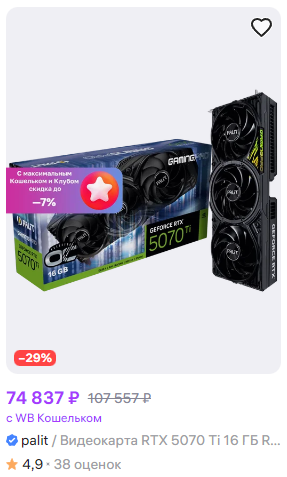 287x477