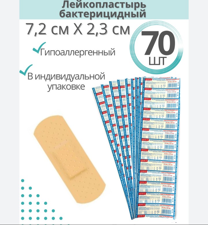 720x779