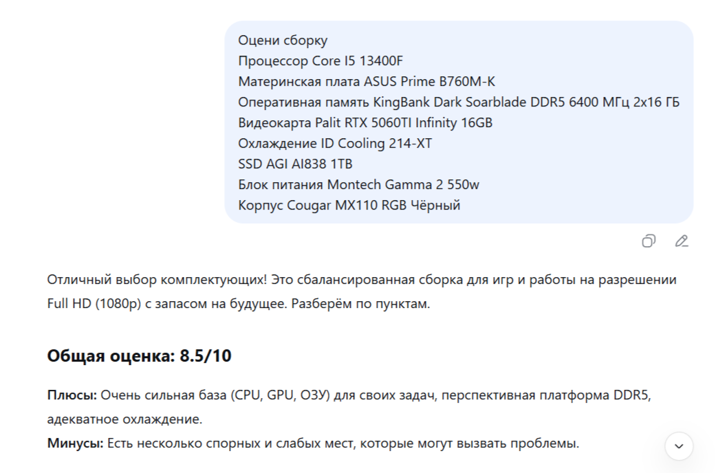 1057x688