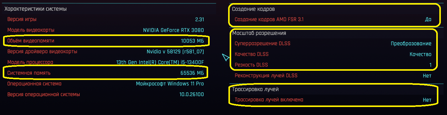 1454x374