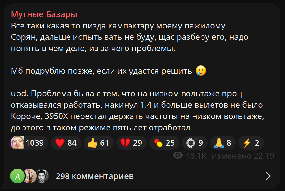 931x625
