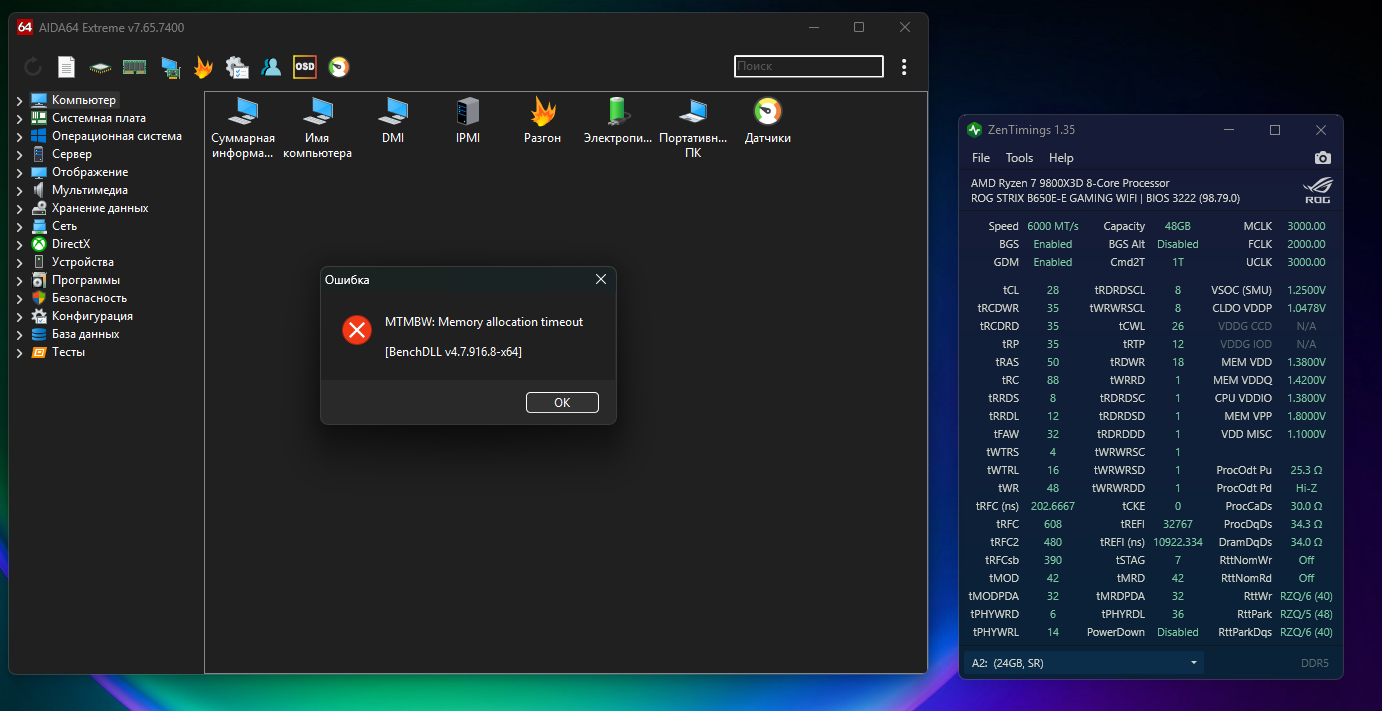 1382x711
