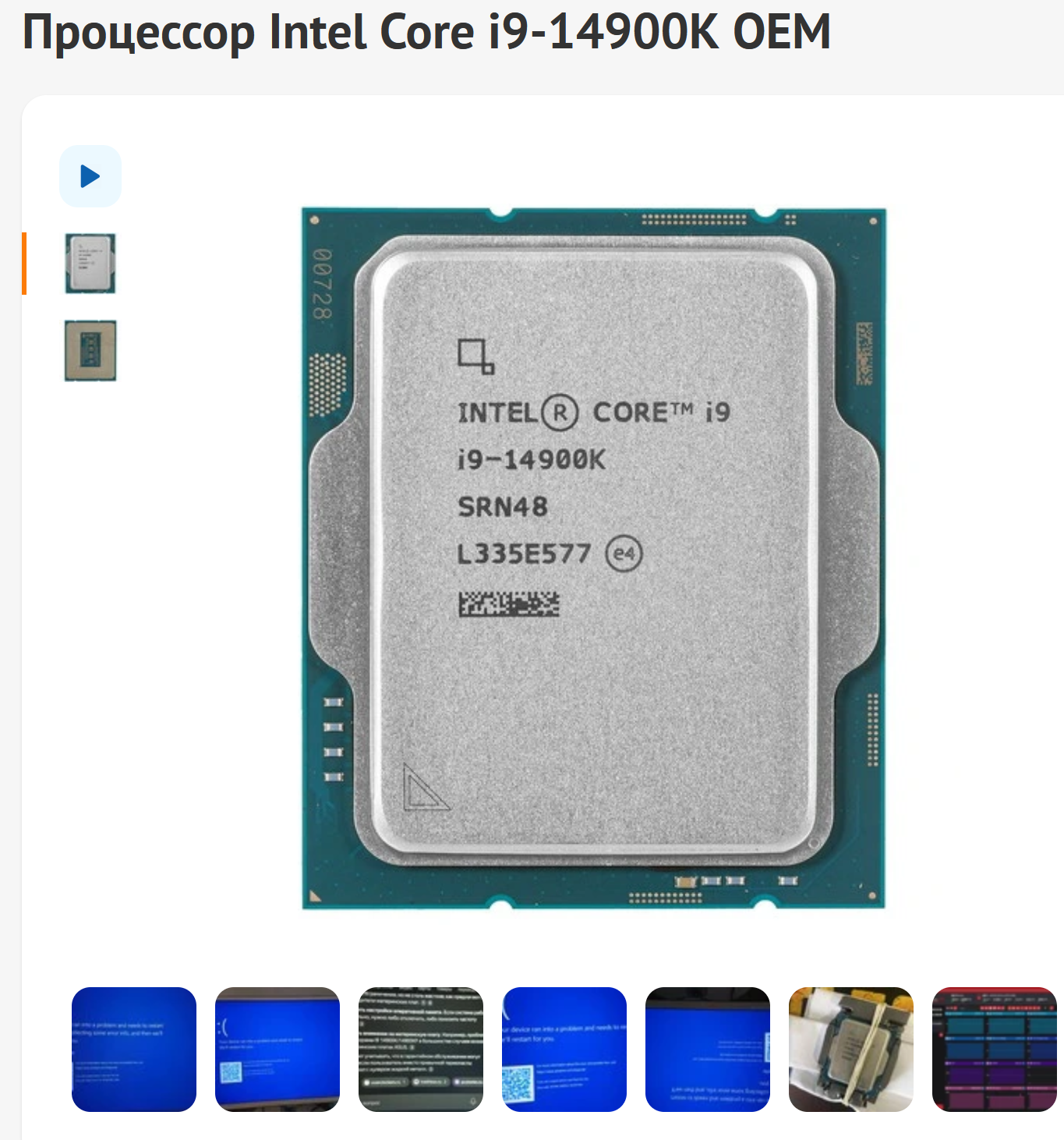 1365x1462