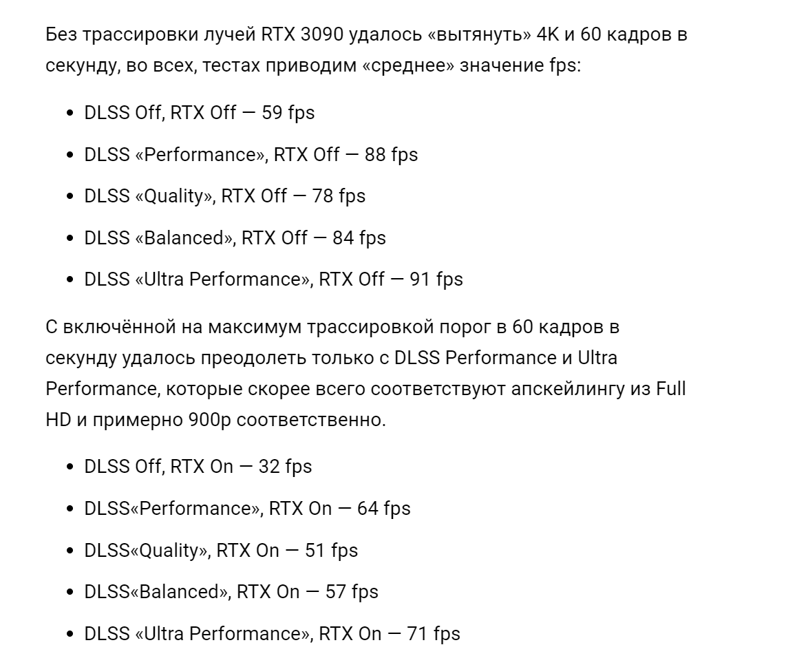 1142x969
