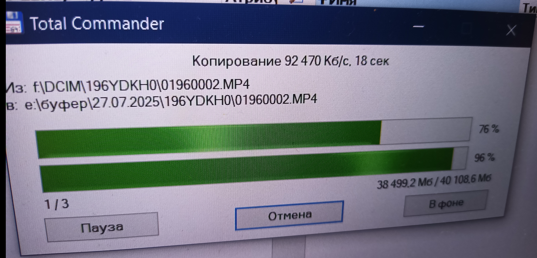 1760x846