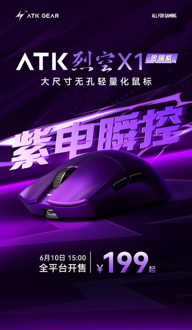 640x1099