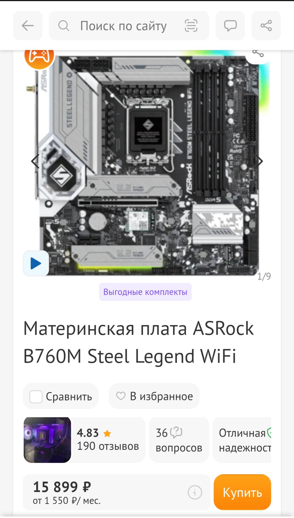 1008x1778