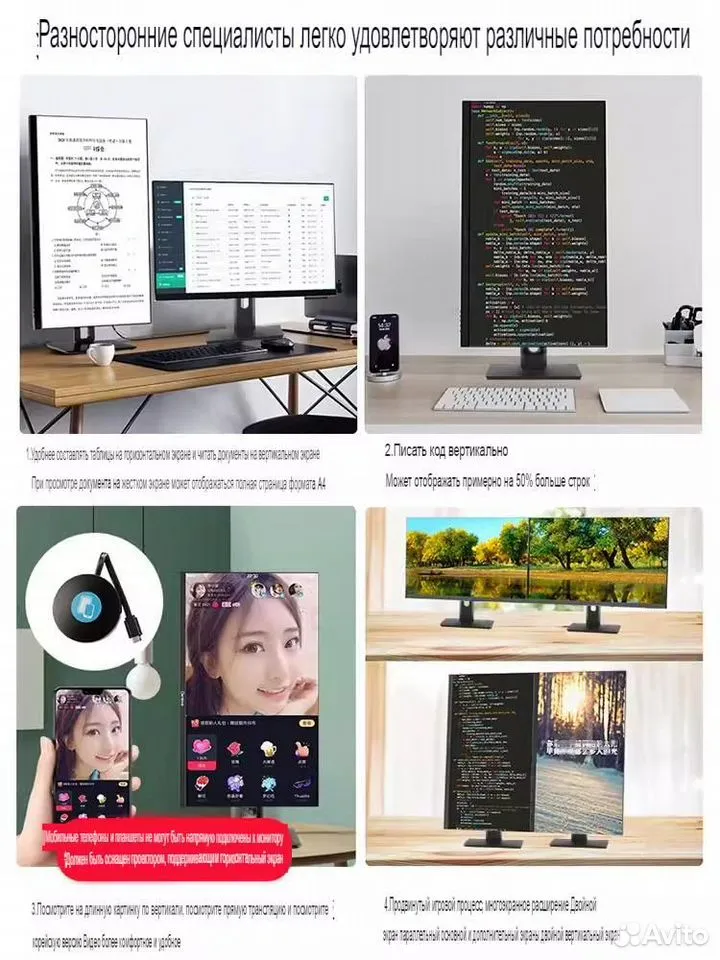 720x960