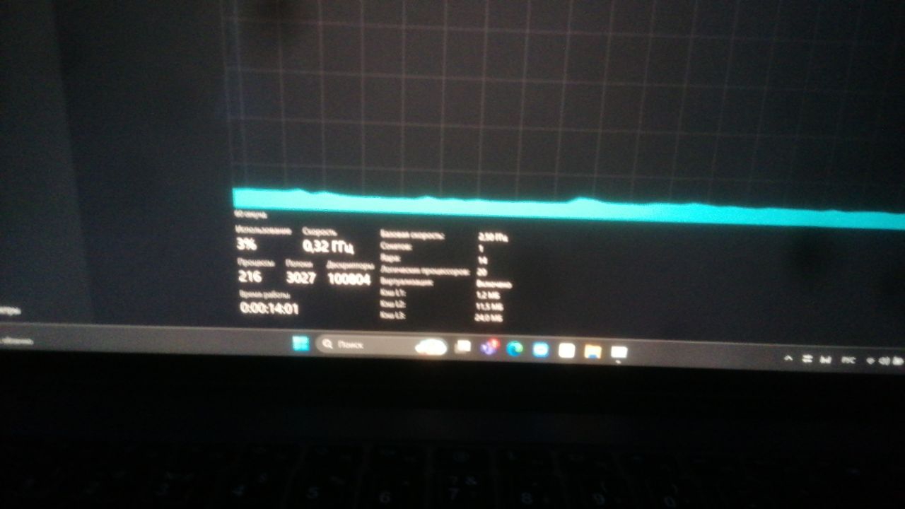 1280x720
