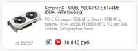 395x148