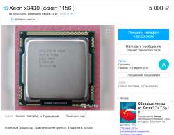 976x758