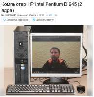 637x656