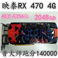 800x800