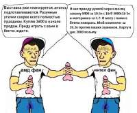 531x441