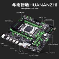 800x800