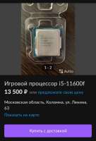 720x1057
