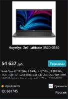 391x570