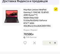 1080x985