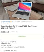 800x950