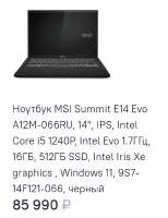 634x820