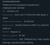 846x767