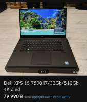 1170x1370