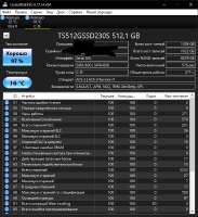 674x734