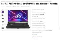 2260x1518