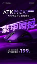 640x1099