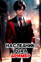 265x399