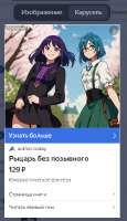 326x564