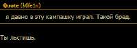 242x86
