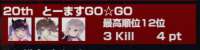 398x100
