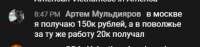 390x93